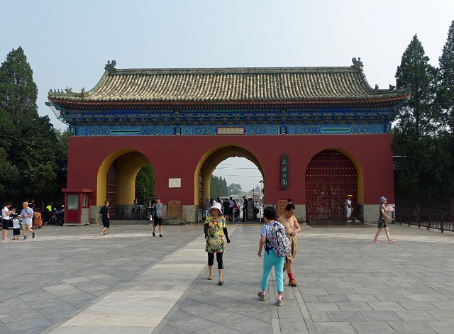 126.jpg - 126 Pekin - Brama Południowa prowadząca do Świątyni Nieba.