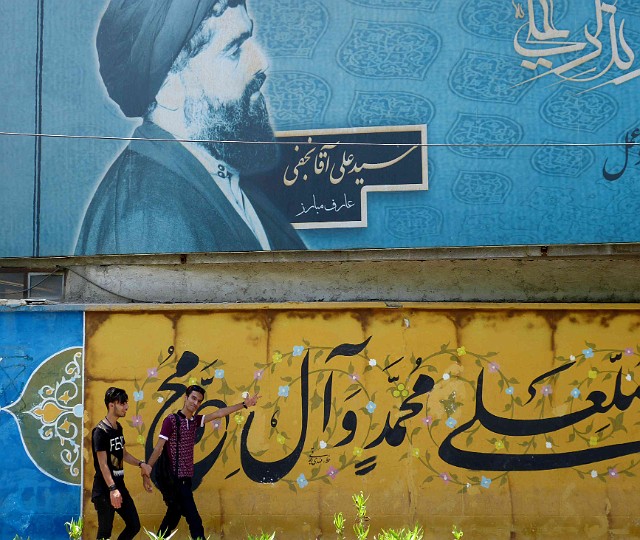 122 Murale w Teheranie.jpg
