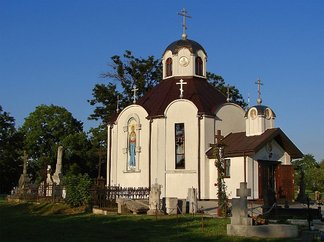 105 Cerkiew św. Mikołaja w Zamościu.jpg