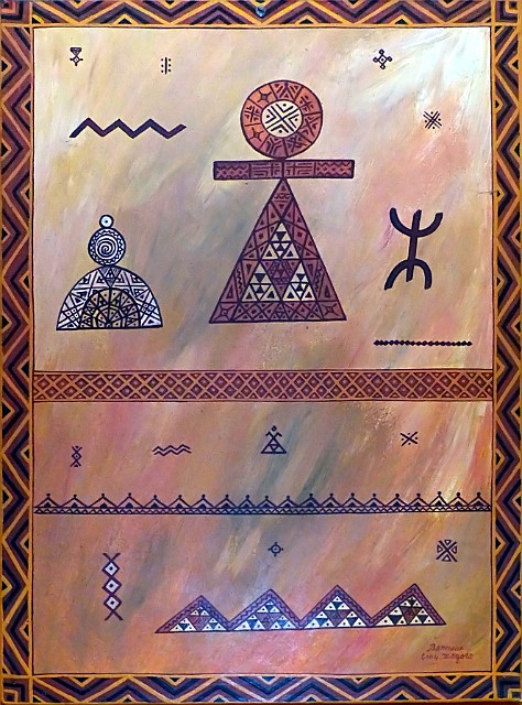 123.jpg - 123 Obraz z symbolami berberyjskimi